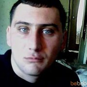 ���������� �����, ���� ������� �����, 38 ���, ������������ ��� ����� � ���������, c�������� ���������