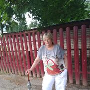 ���������� ������, ���� ������� �������, 56 ���, ������������ ��� c�������� ���������