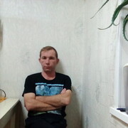 ���������� �������, ���� ������� �������, 45 ���, ������������ ��� ������, ����� � ���������, c�������� ���������