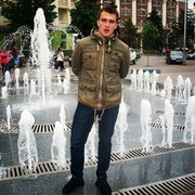 ���������� ������ ���, ���� ������� �����, 31 ���, ������������ ��� ������, ����� � ���������, c�������� ���������