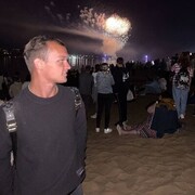 ���������� ������, ������ �����, 21