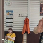 ���������� ������ �����, ���� ������� ����, 43 ����, ������������ ��� ����� � ���������, c�������� ���������