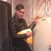 ���������� ������, ���� ������� ���������, 41 ���, ������������ ��� ������, ����� � ���������, c�������� ���������