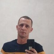  -,  , 45