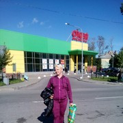  -,   Natusy, 48 ,     , c 
