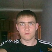 ���������� �������, ���� ������� ����, 34 ����, ������������ ��� ������, ����� � ���������, c�������� ���������