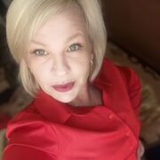 ���������� �������, ���� ������� �����, 44 ����, ������������ ��� ������, ����� � ���������