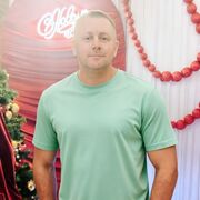 ���������� ���������, ���� ������� ������, 46 ���, ������������ ��� ������, ����� � ���������