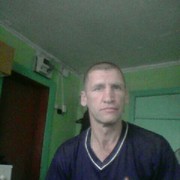  ,   , 54 ,     , c 