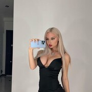 ���������� �����-���������, ���� ������� ����, 23 ����, ������������ ��� ������, ����� � ���������