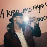  El Jadida,  , 28