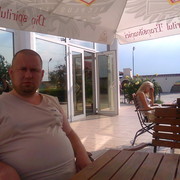 ���������� �����, ���� ������� ������, 48 ���, ������������ ��� ������