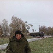 ���������� ������-��-����, ���� ������� �����, 34 ����, ������������ ��� ������, ����� � ���������, c�������� ���������