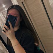 ���������� ���������, �����