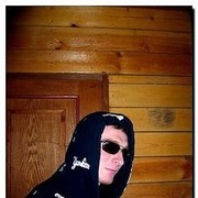 ���������� �����-���������, ���� ������� Levan, 34 ����, ������������ ��� ������