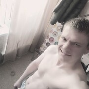 ���������� ������, ���� ������� Ҹ��, 33 ����, ������������ ��� ������, ����� � ���������, c�������� ���������