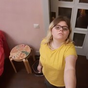 ���������� ������, ���� ������� ����, 23 ����, ������������ ��� ������, ����� � ���������, c�������� ���������