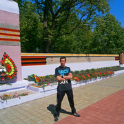  ,   , 38 ,   