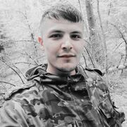 ���������� ���������� �����, ���� ������� ����, 29 ���, ������������ ��� c�������� ���������