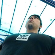 ���������� ������, ���� ������� ������, 29 ���, ������������ ��� ������, ����� � ���������