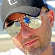 ���������� ������, ���� ������� ���������, 42 ����, ������������ ��� ������, ���������