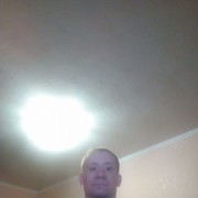 ���������� ������ ���, ���� ������� ���������, 43 ����, ������������ ��� ������, ����� � ���������, c�������� ���������