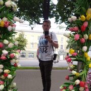 ���������� �������, ���� ������� �����, 39 ���, ������������ ��� ������, ����� � ���������, c�������� ���������