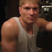  ,   Dima, 37 ,   