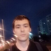  -,   , 29 ,   ,   , c 