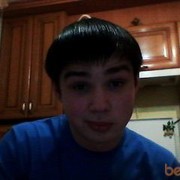 ���������� �����, ���� ������� �����, 35 ���, ������������ ��� ������, ����� � ���������, c�������� ���������