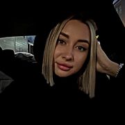 ���������� ����������, ��������