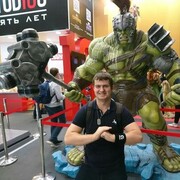 ���������� ������, ���� ������� �����, 31 ���, ������������ ��� ������, ����� � ���������