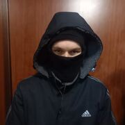  ,   , 29 ,   c 