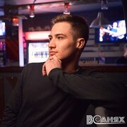 ���������� ����, ���� ������� ����, 29 ���, ������������ ��� ������, ���������