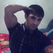  ,   , 37 ,   ,   , c 