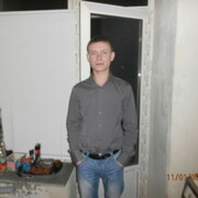  ,   Sergio, 33 ,   ,   