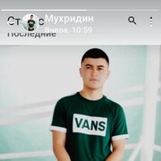  ,  , 32