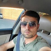 ���������� ������, ���� ������� Gevor, 37 ���, ������������ ��� ������, ����� � ���������, c�������� ���������