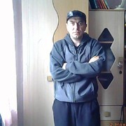 ���������� �������, ���� ������� ��������, 43 ����, ������������ ��� ������, ����� � ���������, c�������� ���������