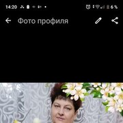  ,   , 61 ,   ,   , c , 