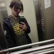  ,   Misha, 23 ,   ,   