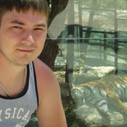 ���������� ������, ���� ������� ����, 39 ���, ������������ ��� ������, ����� � ���������, c�������� ���������