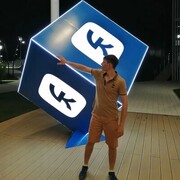 ���������� ����, ���� ������� ������, 34 ����, ������������ ��� ������, ����� � ���������