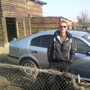 ���������� ���������, ���� ������� ����, 43 ����, ������������ ��� ������, ����� � ���������, c�������� ���������