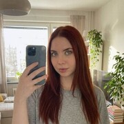 ���������� ����, ��������