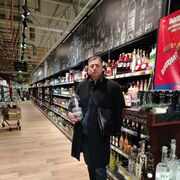 ���������� �����-���������, ���� ������� ����, 44 ����, ������������ ��� ������, ����� � ���������