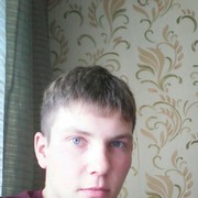 ���������� ��������, ���� ������� ������, 29 ���, ������������ ��� ������, ����� � ���������, c�������� ���������