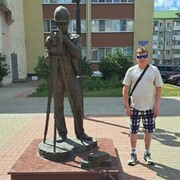 ���������� ��������, ���� ������� ������, 47 ���, ������������ ��� ����� � ���������, c�������� ���������, ���������