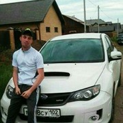 ���������� ���, ���� ������� ������, 38 ���, ������������ ��� ������, ����� � ���������, c�������� ���������