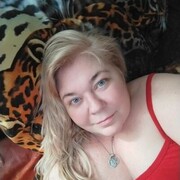 ���������� �������, ���� ������� ������, 44 ����, ������������ ��� ������, ����� � ���������